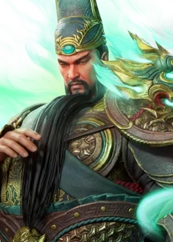 Guan Yu