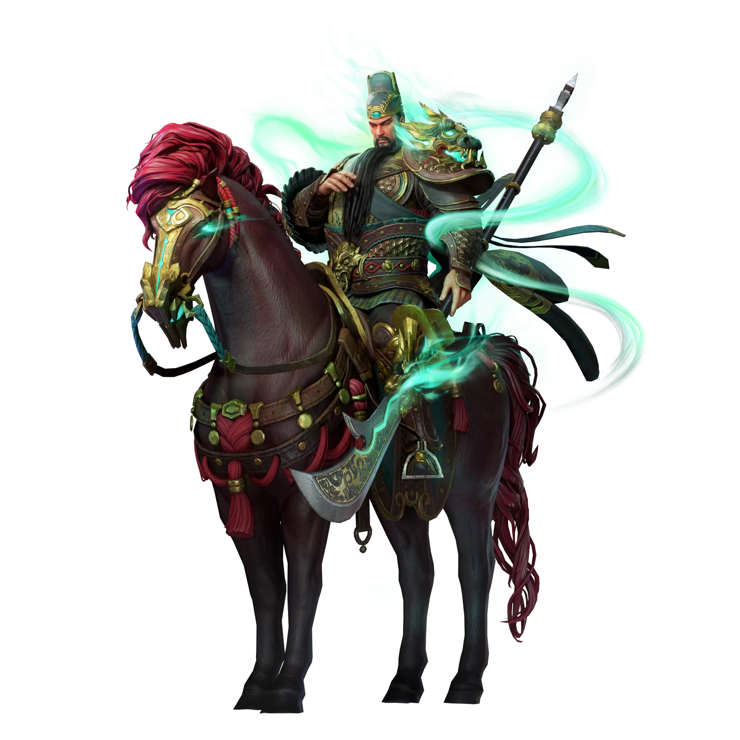 Guan Yu
